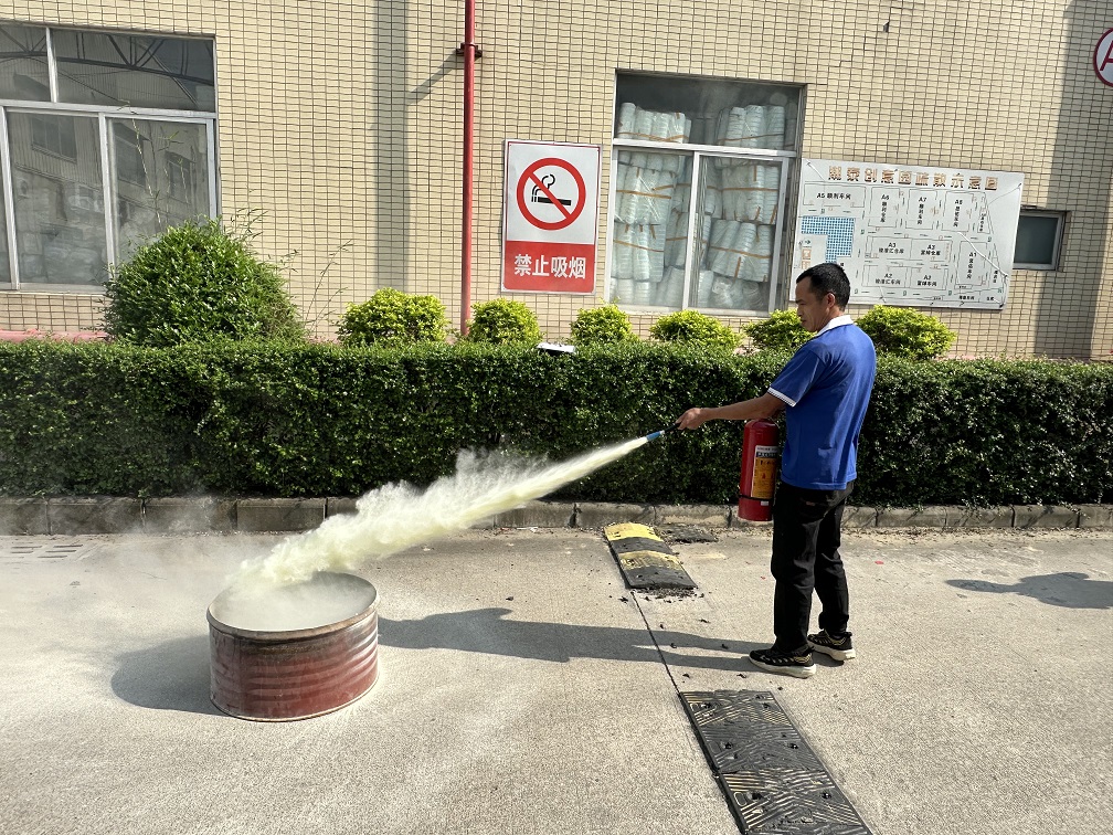 企业动态